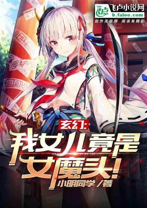 hahabetcom官网星辰大海