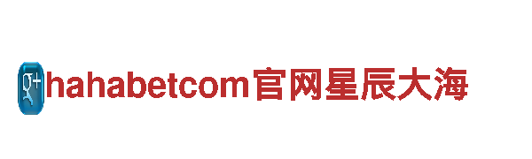 专业人力管理公司穆里尼奥易倍体育